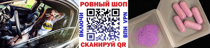 Хочу наркоту Ишимбай ГАШИШ  COCAIN  Метадон  МАРИХУАНА  Мефедрон 