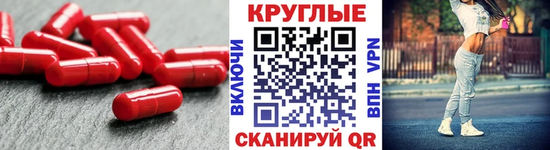 Экстази 280мг  kraken ссылки  Ишимбай 