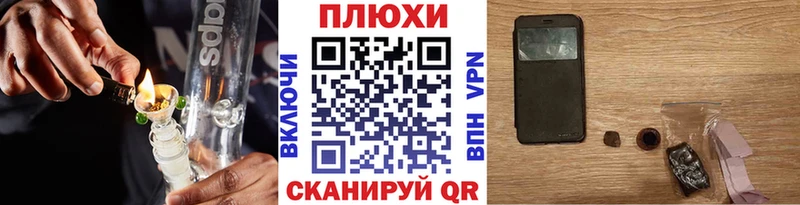 ГАШ 40% ТГК  цены наркотик  дарк нет клад  Ишимбай 
