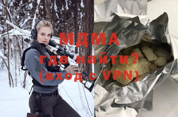 винт Володарск
