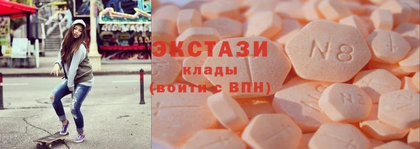винт Володарск