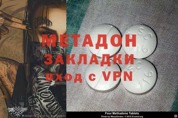 винт Володарск