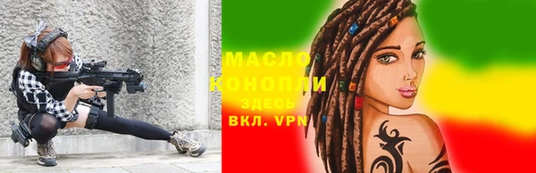 мдма Верхний Тагил