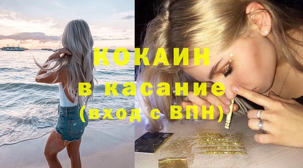мет Вязьма