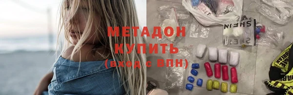 герыч Вязники
