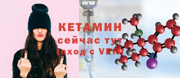 герыч Вязники