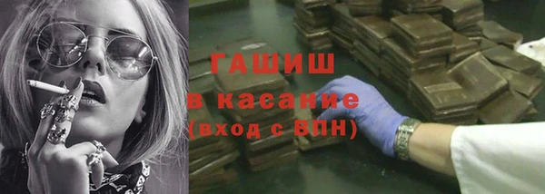 мет Вязьма