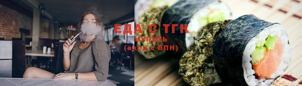 Альфа ПВП Волоколамск