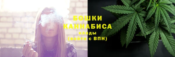 мет Вязьма