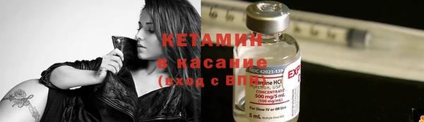 герыч Вязники