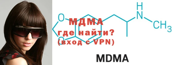 МДПВ Волосово