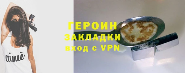 МДПВ Волосово
