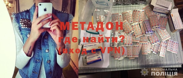 герыч Вязники