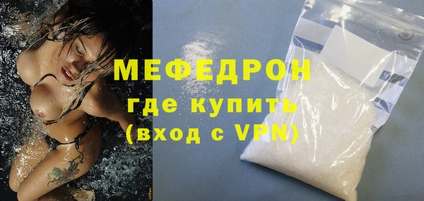 марки nbome Вяземский