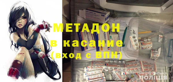 МДПВ Волосово