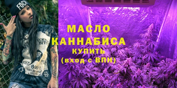 Альфа ПВП Волоколамск