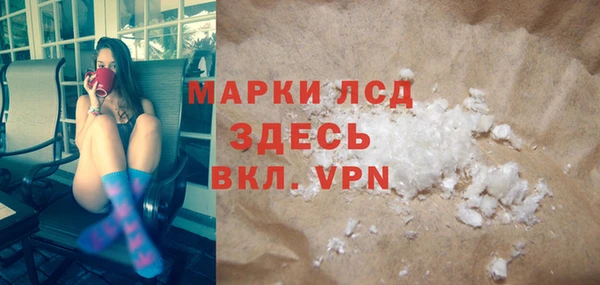 винт Володарск