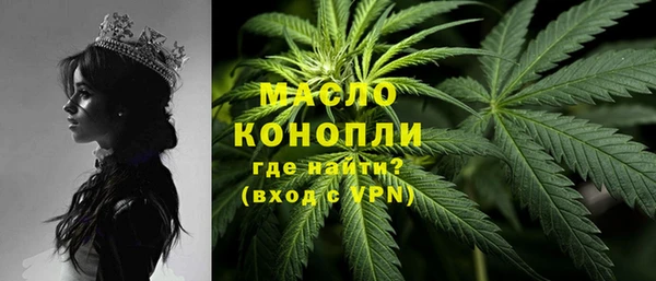 винт Володарск