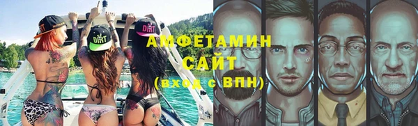 МДПВ Волосово