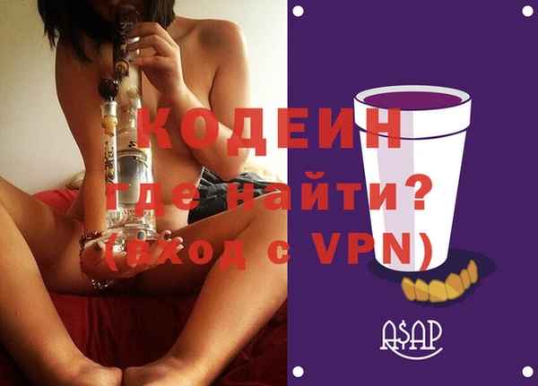 МДПВ Волосово